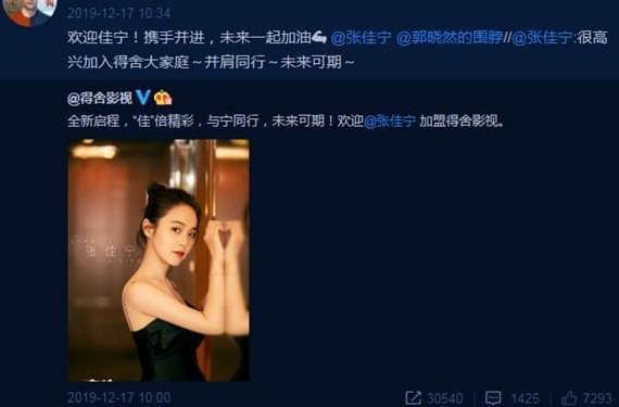 少女总裁爆料视频大全,独家爆料视频大盘点 第3张 少女总裁爆料视频大全,独家爆料视频大盘点 第3张