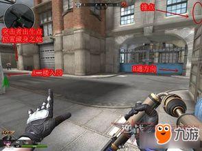 逆战守护者爆料视频在哪看,揭秘游戏最新动态