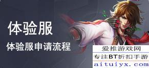 王力最新皮肤爆料 第2张 王力最新皮肤爆料 第2张